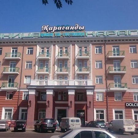 Karaganda Hotel Экстерьер фото